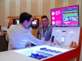 ISC West 2021